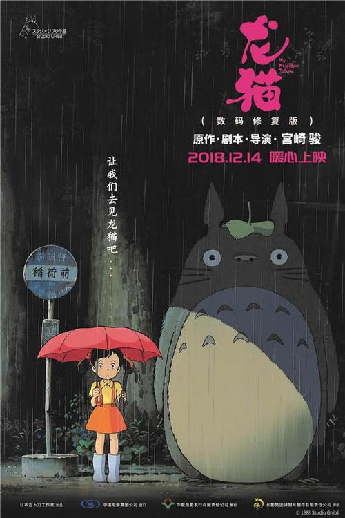 农行转账小票需要什么资料