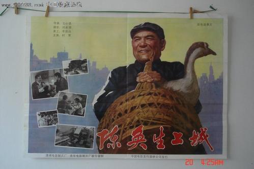 皮尔斯学院毕业证电子图